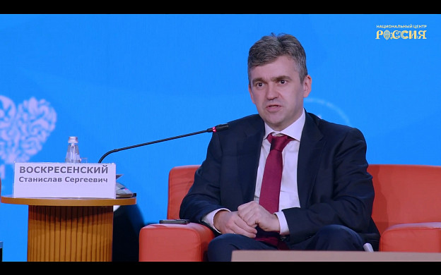  Станислав Воскресенский: «Все предпосылки для развития малых городов есть» 